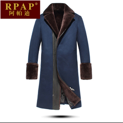 RPAP 阿帕迪 冬季保暖时尚青年男羊毛大衣中长款翻领毛呢外套男装