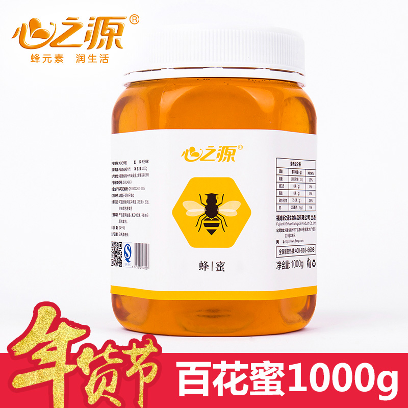 心之源 蜂蜜1000g 荆条椴树百花蜜 纯净天然成熟农家土蜂蜜产品展示图2