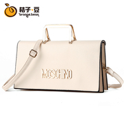 Orange. Bean 2015 new style clutch bag ladies PU leather small shoulder slung bags envelope bags Korean women bag surge