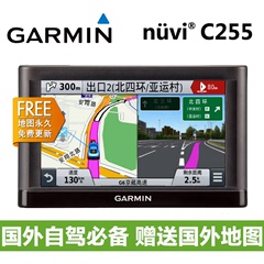 Garmin佳明C255 汽车GPS导航仪 美国欧洲国外自驾经纬度车载导航