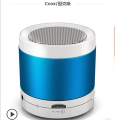 Coox/酷克斯T16 无线蓝牙音箱便携迷你插卡小音响手机骑行低音炮
