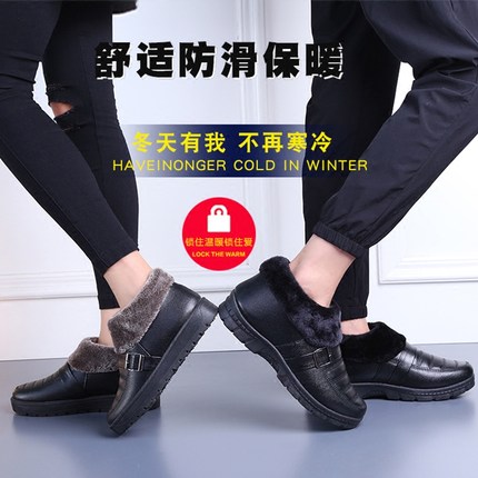 百货50条,全部都是实用的玩意儿,剁手党必备!(1.6) 淘宝优惠券