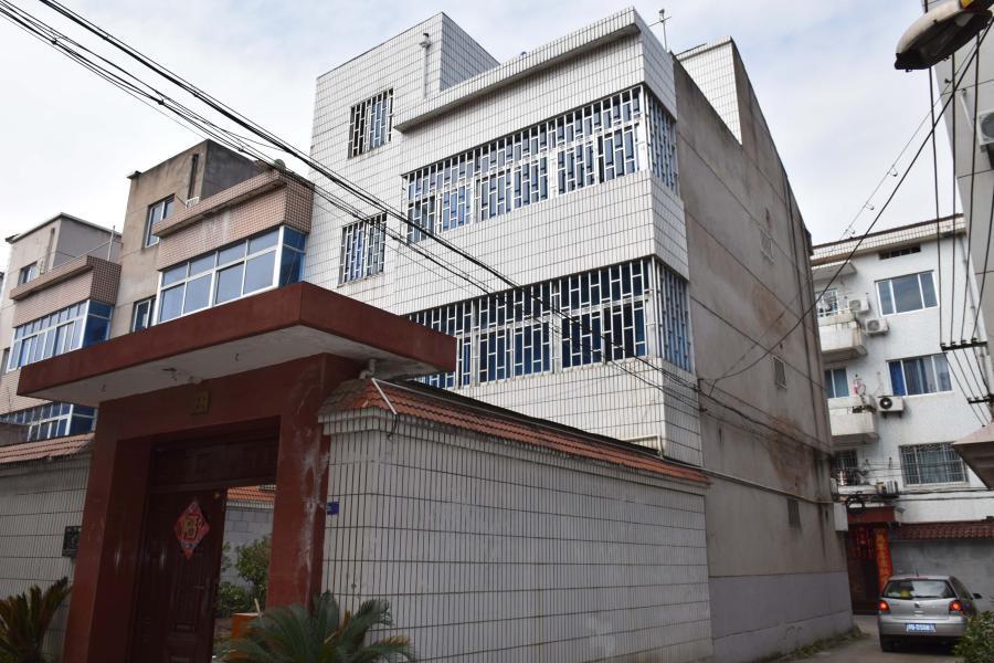 【第一次拍卖】关于东阳市吴宁镇东苑里90-1的房地产的简介