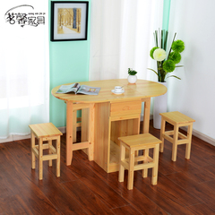 茗馨 实木餐桌 简约松木餐桌椅 一桌四椅组合 圆桌 可伸缩 折叠桌