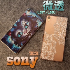索尼Z3手机壳套sonyZ3保护壳套55tl55u后壳d6616 6653 卡通手机壳