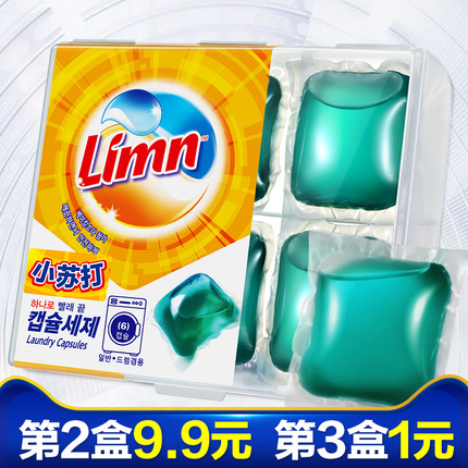 MOGCO/Ħ IE-M11ʽ صƻ׿Сͨ 19.90Ԫ