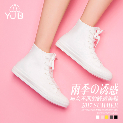 ۿɳLED̨ѧϰͯѧҴͷСѧ 10.90Ԫ