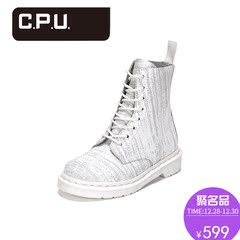 C.P.U.Dr.Martens 8孔喷漆效果牛皮圆头平底中性款短筒靴