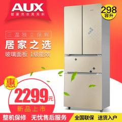 AUX/奥克斯 BCD-298AD4四门冰箱技能环保省电冷冻冷藏电冰箱