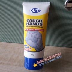 澳洲代购 Du'it tough hands急救手膜护手霜 嫩白保湿 150ml 现货