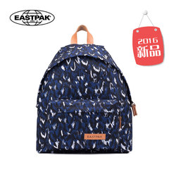 EASTPAK2016日韩春季新款 中学生户外背包男 潮流时尚休闲双肩包A