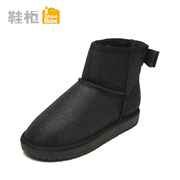 Korean leisure shoe shoebox2015 winter boot women flat solid color women's boots at the end of the tide 1115608119