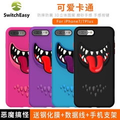 美国Switcheasy苹果iPhone7卡通可爱手机外壳ip7 Plus保护套潮壳