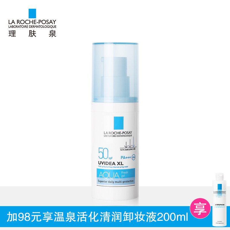 防晒不足量=白用!这18种热门防晒霜,哪种用再多也不油腻?