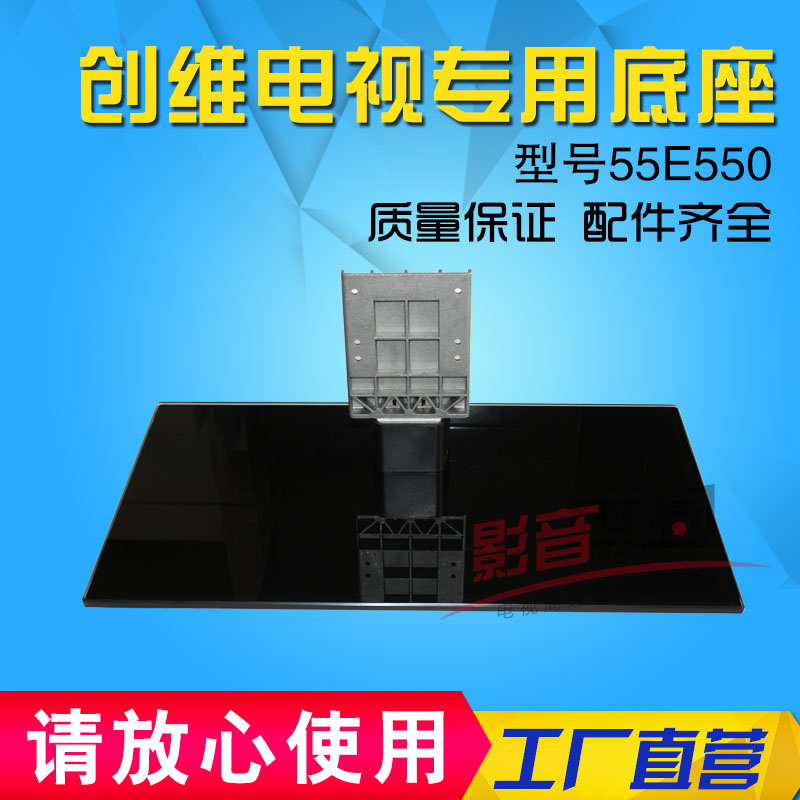 创维电视e680系统升级_创维云电视升级_创维e680怎么看电视