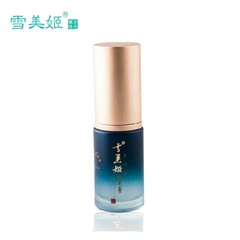 【美容院正品】化妆品韩国雪美姬E06A防御匀养原液精华20ml