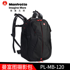 曼富图PL-MB-120 小黄蜂双肩包轻便防护摄影包单反相机包防雨罩