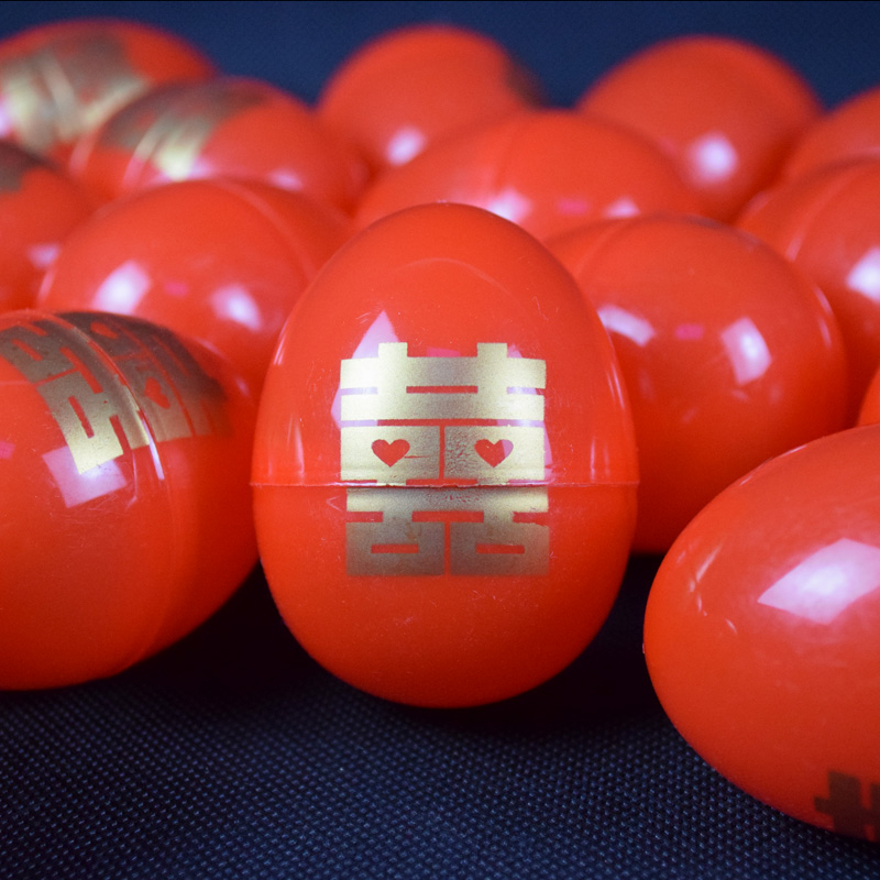 结婚红蛋壳 婚庆用品塑料红色蛋壳 宝宝满月报喜塑料喜蛋壳鸡蛋壳