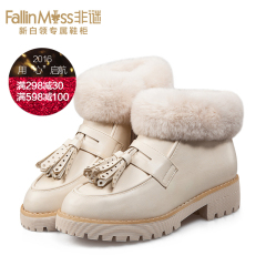 With short boots women winter 2015 new non-mystery and velvet boots tassel fashion rabbit fur boots fashion winter boots