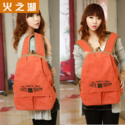 Lake of fire new wave girl Korean version of the clean school of female leisure canvas backpack style travel bag bags