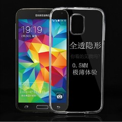 三星S5手机壳硅胶 galaxy s5保护套G9006v透明壳G9008手机套 轻薄