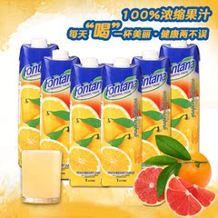 进口塞浦路斯果汁 芬特乐原芳塔娜牌 葡萄柚汁 1000ml*6瓶