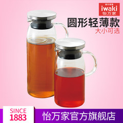日本怡万家iwaki 原装凉水壶玻璃冷水壶大容量扎壶果汁壶凉水杯