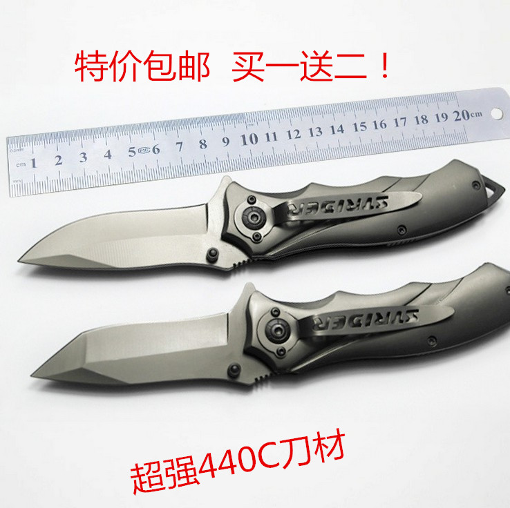 匕刃短刀随身防身手求生存多功能折叠刀小刀户外野营瑞士绑腿军刀|msdalam kategori luar/Mountaineer/Camping/Aksesori perjalanan, alat/Multi-alat, alat pelbagai fungsi - dari Buy2taobao.com untuk memberikan perkhidmatan ejen Taobao profesional membeli