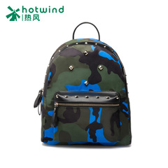 Hot air bag Camo backpack printing hip-hop leisure bag rivet bag 50H5111