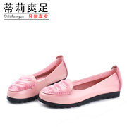 Tilly cool foot spring 2015 new hand-wipe to a light mouth leather leisure comfort MOM pregnant women's flat shoes