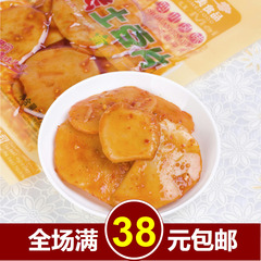 四川特产零食 与美烧烤土豆片70g 香辣熟食 美味小吃
