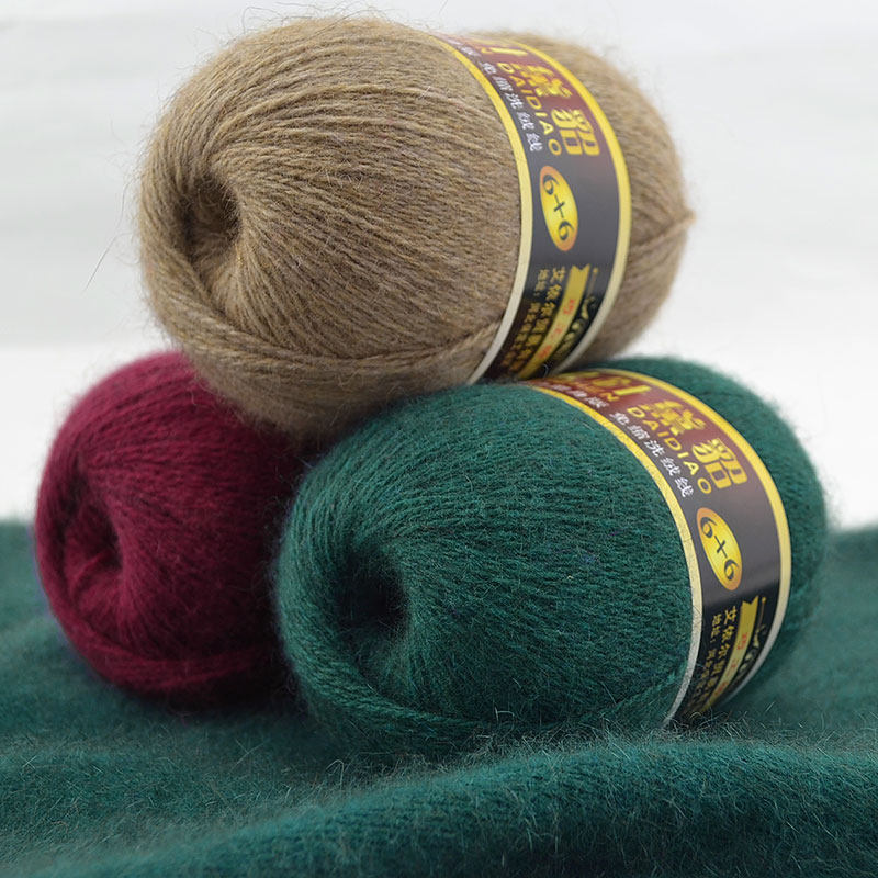 巧工坊黑针黛貂绒线手编中细貂毛线机织宝宝毛衣男女织围巾貂毛线