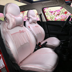 女士女款汽车座套四季专车专用定制  全包 订做车椅套粉色紫