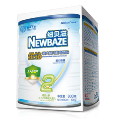 Newbaze/纽贝滋牛奶粉宝宝奶粉金钻二段较大婴儿奶粉800g罐/听装