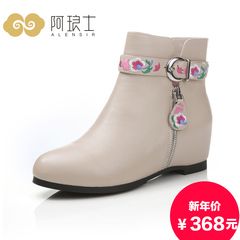 Winter women boots national wind in Alang embroidered leather wedges boots high boots naked women 257