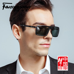 中国梦法诗曼眼镜2016新款男士复古时尚个性墨镜太阳镜偏光太阳镜