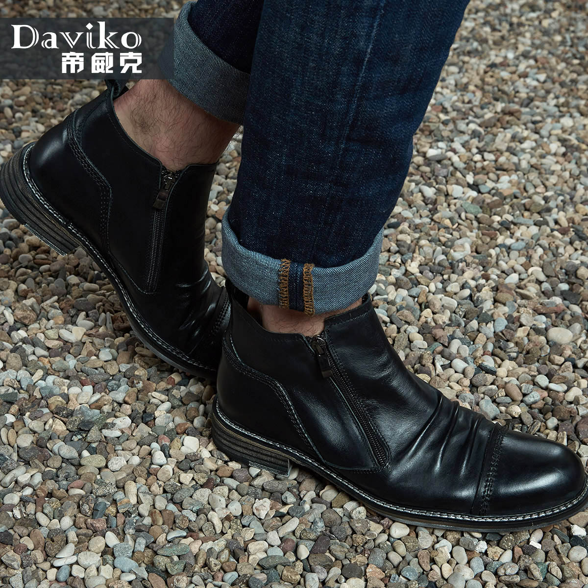 Полуботинки Daviko d14ctb53x013 Полуботинки Daviko d14ctb53x013
