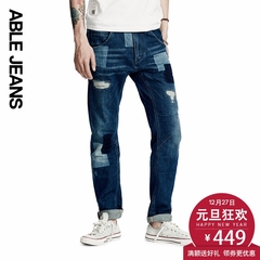 ABLE JEANS微微一笑很倾城同款破洞落档补丁牛仔裤801045