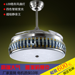 隐形风扇灯简约欧式吊扇灯变频马赛克LED吊扇灯客厅 餐厅吊扇灯