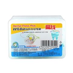 固特齿超高拉力牙线棒 扁线40支/盒 送便携盒 牙线替代牙签