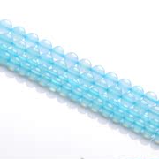 Bulk beads DIY accessories synthetic sea blue chalcedony semi-finished chalcedony bead bracelets bead accessories
