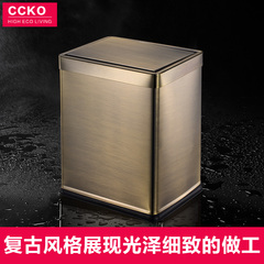 CCKO德国家用摇盖式大号不锈钢垃圾桶创意美式卫生间客厅垃圾桶