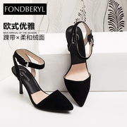 Feibolierxia Sheepskin ankle pointed piece of metal with stilettos shoes FB51111614