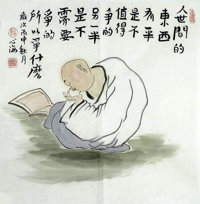 手绘客厅办公室字画热销yg010912心海居士三尺斗方国画禅意人物画