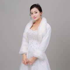 2016秋冬季新款新娘毛披肩结婚保暖白色七分袖毛披肩韩版婚纱外套
