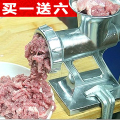 多功能手动绞肉机 家用手摇碎肉器 灌肠机压面器 磨粉器香肠机