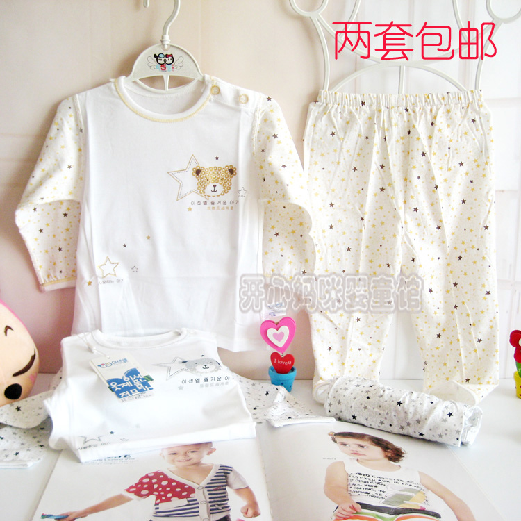 Iraqi good children summer Thin section Bamboo fiber Air conditioning service Underwear suit men and women baby Baby children Long sleeve pajamasin the Children/Baby/Family fitted , Children's Underwear , Underwear Set category - from Buy2taobao.com to provide professional Taobao agent buy service