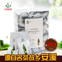 钰国堂安溪春茶浓香型铁观音茶叶盒装乌龙茶250g