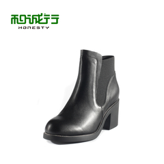 He Chenghang and the 2015 winter tide plus Ms cashmere calf leather Chelsea boots women's boots in England 0020213