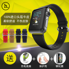 浩酷 apple watch手表表带皮质 苹果iwatch表带运动spor42mm男女